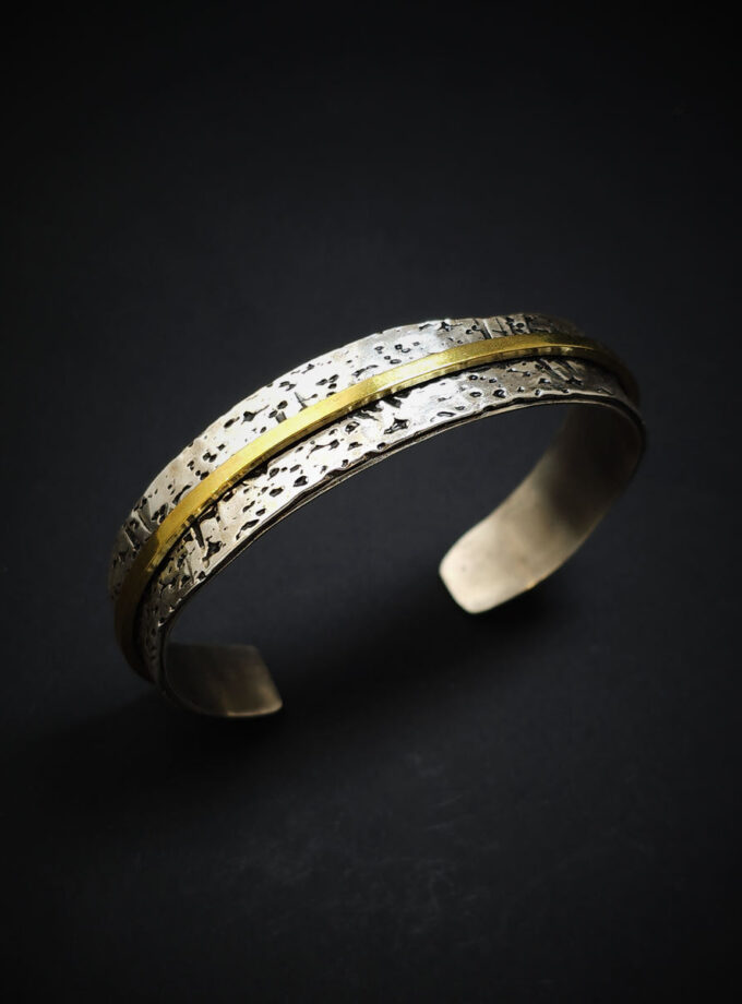 Two tone silver textured cuff